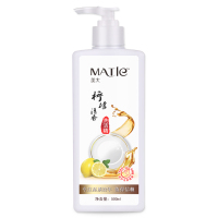 [超浓缩]不伤手洗洁精小瓶去油家庭装大瓶桶果蔬净去农残清洗剂[10月25日发完] 洗洁精500ml*1瓶