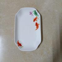 鱼盘子家用陶瓷长方形盘子菜盘肉盘可蒸可微波炉餐具 十寸26厘米(1只装)