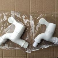 塑料水龙头洗衣机专用家用塑胶水龙头单冷长嘴4分6分陶瓷芯胶龙头 20mm四分塑料 5个装