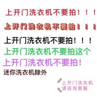 海尔全自动滚筒洗衣机排水管延长管 洗碗机出水管 加长管延长软管 0.5米+连接配件(2厘米管)