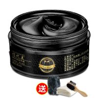 皮鞋油无色黑色棕色绵羊油护理真皮衣保养油擦鞋神器通用清洁护理 黑色+[鞋刷+方巾+抛光手套]