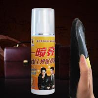 皮衣油护理液上光保养油黑色棕色无色真皮夹克油皮革清洁剂去污膏 一喷亮2瓶[送抛光手套+方巾]