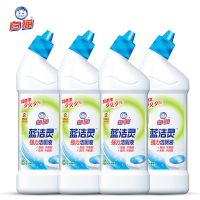 [旗舰店]白猫品牌洁厕灵除垢马桶去污清洁剂清香型强力洁厕液 四瓶弯头洁厕液