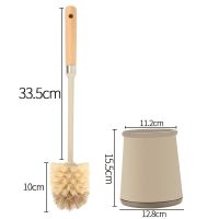 梦庭云蕾 多功能马桶刷厕所刷清洁刷子圆弧带底座套装 C款梦庭清洁刷套装