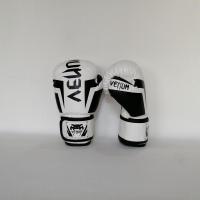 成人儿童拳击手套男女搏击散打沙袋比赛拳击手套pu拳套 白色 4oz(适合体重10--20公斤)