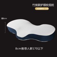 颈椎枕头专用助睡眠劲椎病非治疗修复护颈枕睡觉矫正不塌陷不变形 藏青色(58*38*8cm)