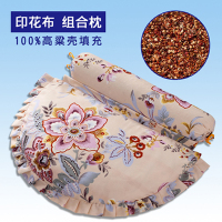 颈椎枕头修复专用理疗颈椎枕牵引病人矫正成人脊椎单人护颈枕助眠 花开富贵