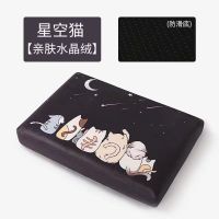 学生坐垫凳子椅子垫子记忆棉教室宿舍用软舒适椅垫座垫屁股垫屁垫 星空猫 34x24cm防滑版(无搭扣)