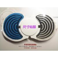 []多自在凝胶片 凝胶贴 多自在轻松按摩贴 配套替换装 两对 5对10片凝胶贴