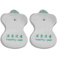 贴片磁疗健康使者电极片扣式电纽扣片凝胶硅胶理疗阿是贴按摩 葫芦形状