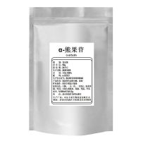 a-熊果苷粉化妆品级 面膜护肤品原料熊果素阿尔法熊果苷粉末 10g