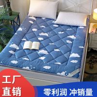 加厚保暖床垫可折叠1.5m双人1.8米榻榻米0.9米单人学生宿舍床褥子 [升级款]云朵 0.9*1.9米-超薄款灰色