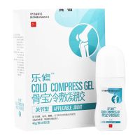 乐修骨宝冷敷凝胶 颈椎腰椎肩周跌打损伤手痛脚痛腰痛背痛专用 关节型