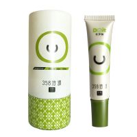 杜伊特延时液加强型达克罗宁软膏8倍液男用持久神油延迟凝胶喷剂 5倍液 15毫升