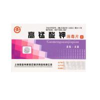 高锰酸钾片坐浴洗液男女士私处护理泡脚鱼缸固体颗粒妇科消毒液 1盒装24片