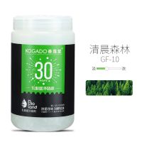 香雅堂汽车香水车载除臭香膏车内除异味除甲醛汽车摆件净化空气杯 GF-10 清晨森林