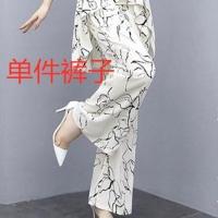 单/套装韩版高腰垂感阔腿裤女神范2021夏新款时尚洋气大码套裤女 白花阔腿裤 M 建议80-100斤