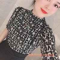 早秋新款背带裤套装女洋气百搭五分袖T恤印花字母上衣时尚两件套 字母T恤 S [建议80斤-98斤]