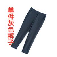 单/套装2021秋季新款女休闲时尚两件套减龄洋气质御姐女神范套装 单件灰色裤子 S 80-90斤
