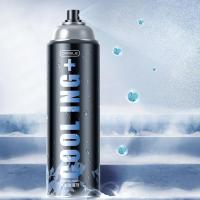 降温干冰喷雾剂车用夏天汽车内降温神器迅速制冷冻瞬间冷却 黑色(550ML大容量)