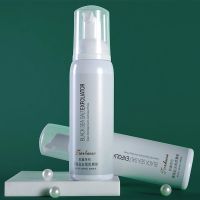 <去角质慕斯>脸部控油全身去角质皮黑头深层清洁毛孔面部全身 *黑海盐去角质*1