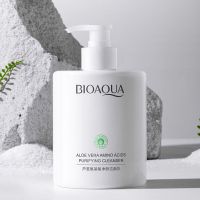 芦荟氨基酸洗面奶嫩白补水保湿深层清洁控油祛痘洁面乳男女士学生 [大瓶装]洗面奶500g