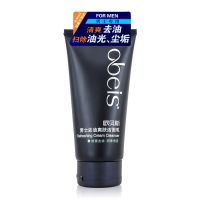 欧贝斯男士去油爽肤洁面乳洗面奶保湿补水控油去黑头清洁收缩毛孔 130g男士去油爽肤洁面乳