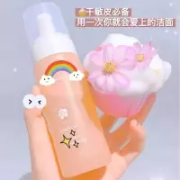 山茶花氨基酸洗面奶敏感肌洁面慕斯泡沫深层清洁去黑头净温和控油 山茶花洁面慕斯200ml一瓶