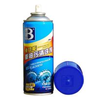 汽车发动机外部清洗剂内部重油污工业除积碳强力去除油渍神器除油 1瓶装