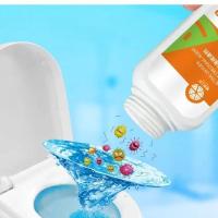 管道疏通剂粉强力通厕所神器马桶地漏厨房下水道油污溶解腐蚀堵塞 单瓶