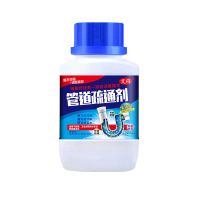 管道疏通剂强力溶解通下水道饭店厨房去油污厕所马桶地漏堵塞神器 1瓶280克