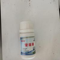 强力疏通剂管道厕所神器马桶地漏厨房下水道油污分解溶解腐蚀堵塞 268克1瓶不算合