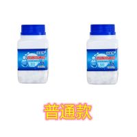 管道疏通厨房马桶厕所剂下水道疏通神器堵塞除臭地漏油污强力分解 2瓶[普通款] 除菌除臭除虫神器%99疏通