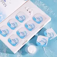 [免洗]NOVO烟酰胺睡眠面膜免洗提亮肤色补水保湿淡化纹抗皱 烟酰胺透亮补水面膜