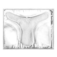 女性私处护理面膜妹妹膜粉嫩白去黑色素沉淀缩阴紧致私密补水女郎 1片/35ml 试用体验