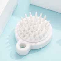 洗头神器超好用洗头刷清洁头皮按摩梳头部按摩器抓头防脱发健脑 白色