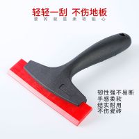 牛筋刮板水性环氧彩砂美缝施工工具刮水赶水板防水汽车贴膜硅胶刮 一把(原价送1百洁布)