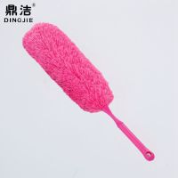 除尘家用扫灰除尘掸办公室灰尘扫纤维尘掸仿鸡毛掸子家务清洁毛掸 玫红色 A100A