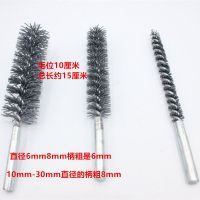 内孔清洁除锈刷电动钢丝管刷电钻用管道钢丝刷管子刷铜丝磨料丝刷 磨料丝机制款带杆(圆柄) 6mm