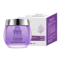 紫苏竹炭清洁啫喱膏洗面奶学生去角质按摩排毒膏面部收缩毛孔清洁 [一瓶]紫苏清洁咖喱膏