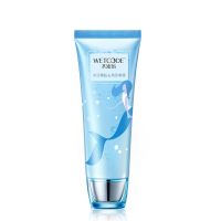 水密码去角质啫喱水活嫩肤皮面部磨砂膏全身清洁男女丹姿 去角质