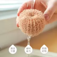 不伤锅清洁球可爱蛋壳纳米纤维球不掉丝洗碗刷锅清洁沥水厨房神器 粉色替换刷头(1个装)_随机发个坏的