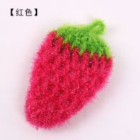 小草莓洗碗巾百洁布刷锅强去污不伤锅 厨房清洁用品双层不易沾油 红色