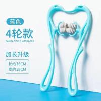 6轮颈椎按摩神器捏脖子按摩器颈部按摩滚轮手动颈夹器多功能揉捏 推荐女士[360度旋转4轮滚动款 ]