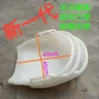 老式熟胶撮子大号家用畚箕塑料双耳农用铲锨撮箕 簸箕 垃圾铲子 老式熟胶撮子大号家用畚箕塑料双耳农用铲锨撮箕 簸箕 垃圾铲