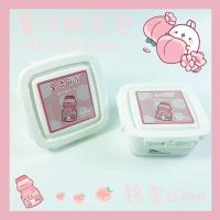 铭宝妈咪 蜜汁桃气包含chunbe史莱姆解压少女心儿童玩具质感胶 普通港式盒100ml