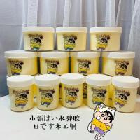 小新PP水弹 木工胶制 不粘手保质期长 成品解压白露slime玩具[12月3日发完] 小新PP水潭250ml