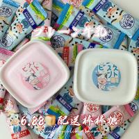 招牌原味 草莓牛乳230ml大毫升水潭胶slime解压玩具 原味牛乳+随机水果味棒棒糖