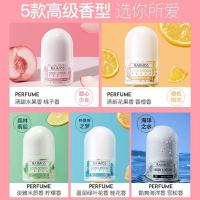 佰魅伊人清新炫亮牙粉去黄洗白美白牙齿神器洁牙素李佳琪薇娅推荐 1盒随机安排看图发货