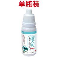 老茧去除脚茧鸡眼膏老茧厚茧高跟茧关节茧厚皮祛除死皮硬皮软化膏 单盒体验装